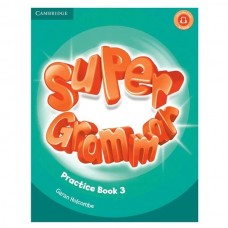 Super Grammar3 سوپر گرامر سه