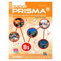 Nuevo Prisma B1 نئوو پریزما ب یک 