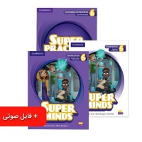 پک دوره پیشرفته کودکان موسسه سفیر - سطح I1 تا I5