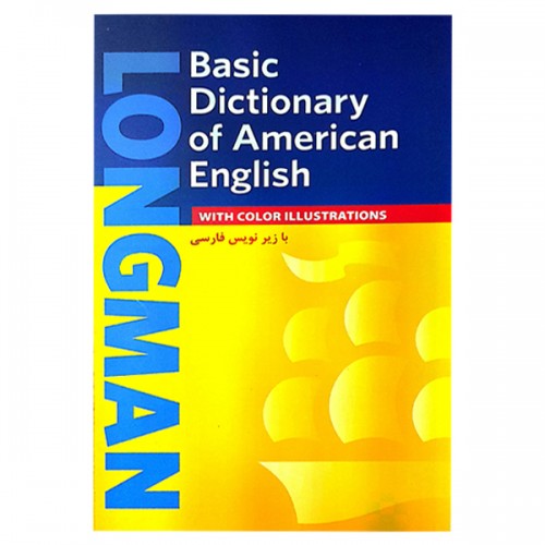 Longman Basic Dictionary Of Amerrican English(با زیرنویس فارسی)