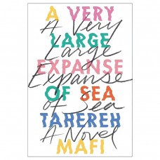 A Very Large Expanse of Sea