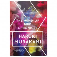 The Wind-Up Bird Chronicle